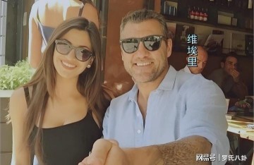 保利体育官方网站-为了赢得名媛卡纳丽斯的芳心，维埃里究竟付出了多大代价？